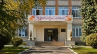 Второй этап приема в первые классы стартовал в Петербурге