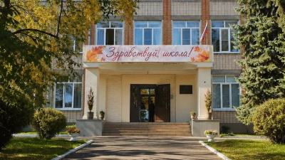 Второй этап приема в первые классы стартовал в Петербурге