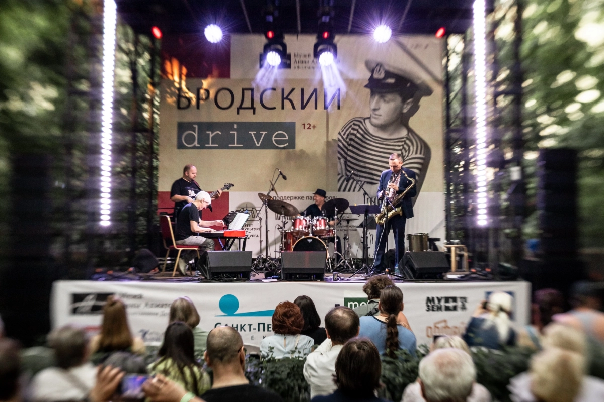 Александр Беглов: Международный джазовый фестиваль «Бродский DRIVE» – яркий подарок петербургским любителям музыки на столетие ленинградского джаза - tvspb.ru