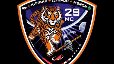 Роскосмос раскрыл, что означает символика миссии «Союз МС-29»