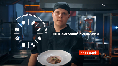В Санкт-Петербурге по программам «Профессионалитета» с 2022 года обучают 27 колледжей