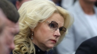 Татьяна Голикова: ИИ помог выявить почти 7 млн заболеваний по рентгеновским снимкам