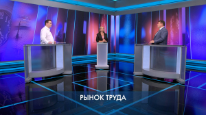 Петербург – город решений. Рынок труда. 30 июля 2026