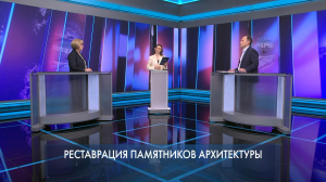 Петербург – город решений. Реставрация памятников архитектуры. 6 июля 2026