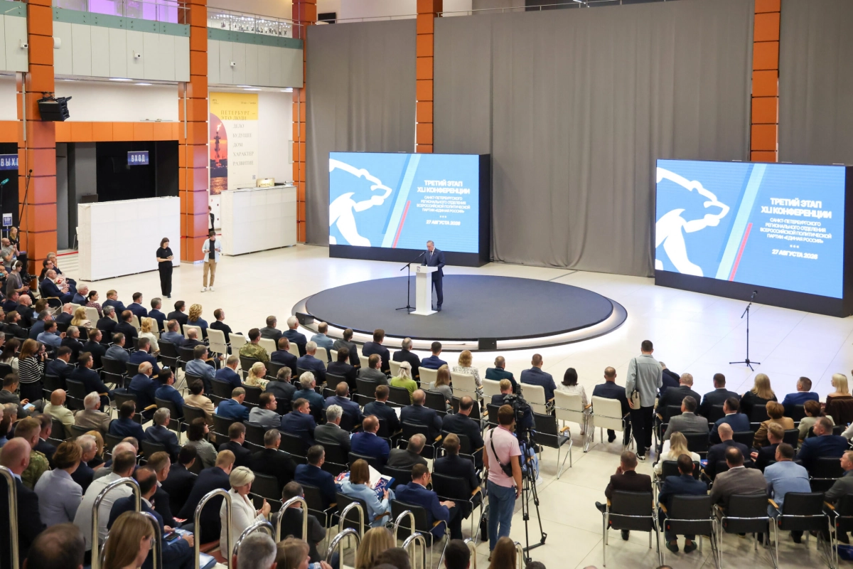Александр Беглов: Региональную программу «Единой России» и программу «Десять приоритетов развития Петербурга» объединяет опора на реальные запросы горожан - tvspb.ru
