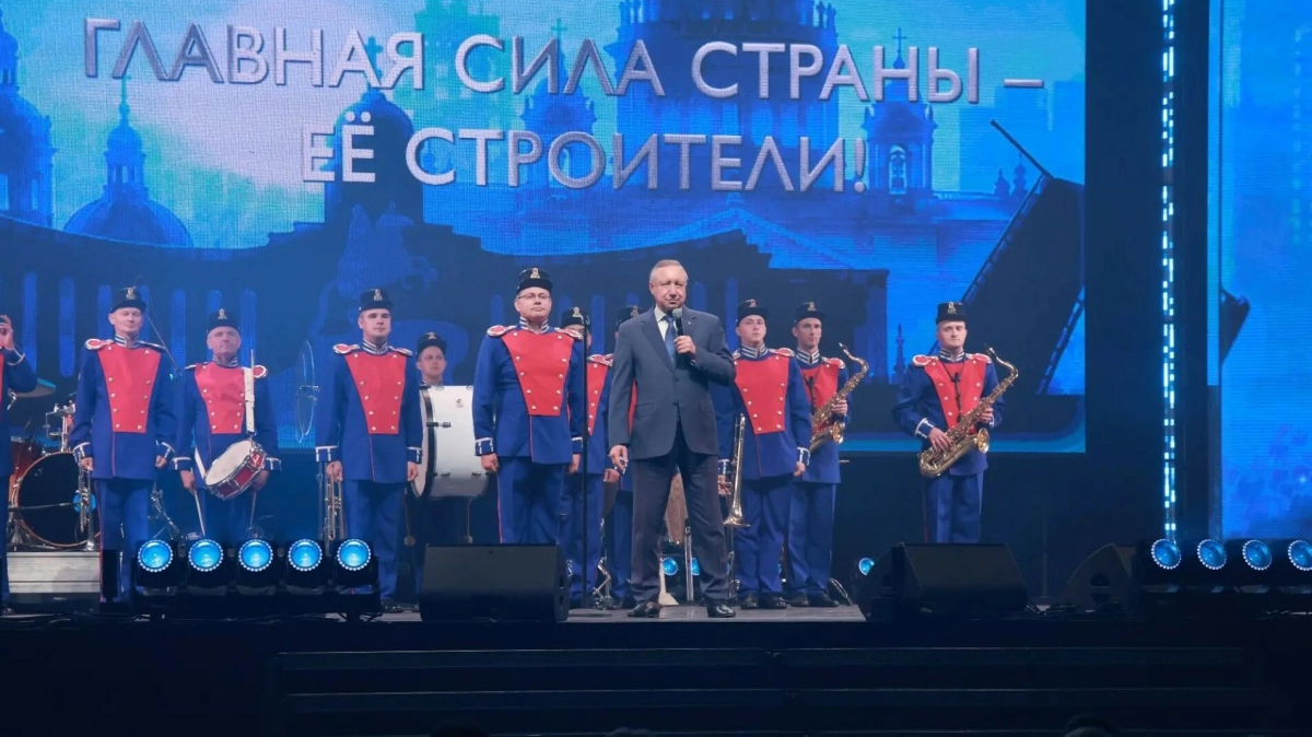 Александр Беглов: Строители Петербурга создают мегаполис XXI века - tvspb.ru