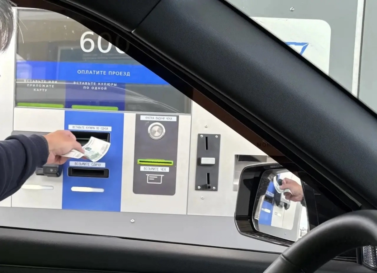 На ЗСД впервые в Петербурге появились полностью автоматические пункты оплаты - tvspb.ru