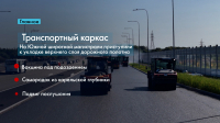Новости Петербурга: Итоги недели