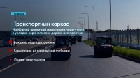 Новости Петербурга: Итоги недели