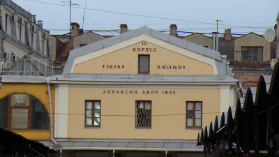 На территории Апраксина двора завершают внедрение единой городской системы видеонаблюдения