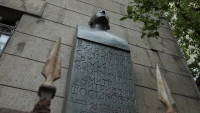 День памяти великого композитора, ленинградца Дмитрия Дмитриевича Шостаковича