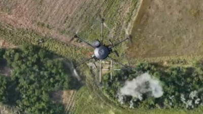 Группы воздушного прикрытия группировки «Восток» сорвали атаку БПЛА ВСУ в Запорожской области