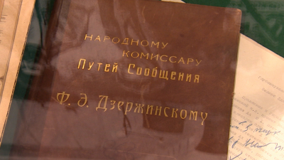 Выставка к 100-летию Ведомственной охраны открылась в Петербурге