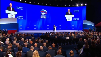 Владимир Путин принял участие в съезде «Единой России»
