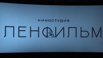 Кинофестиваль «Огни большого города» стартует в Петербурге 27 августа