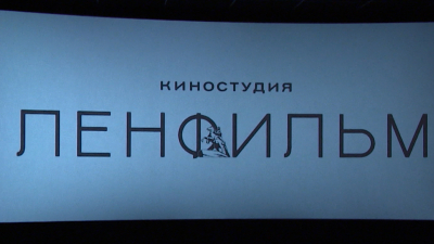 Кинофестиваль «Огни большого города» стартует в Петербурге 27 августа