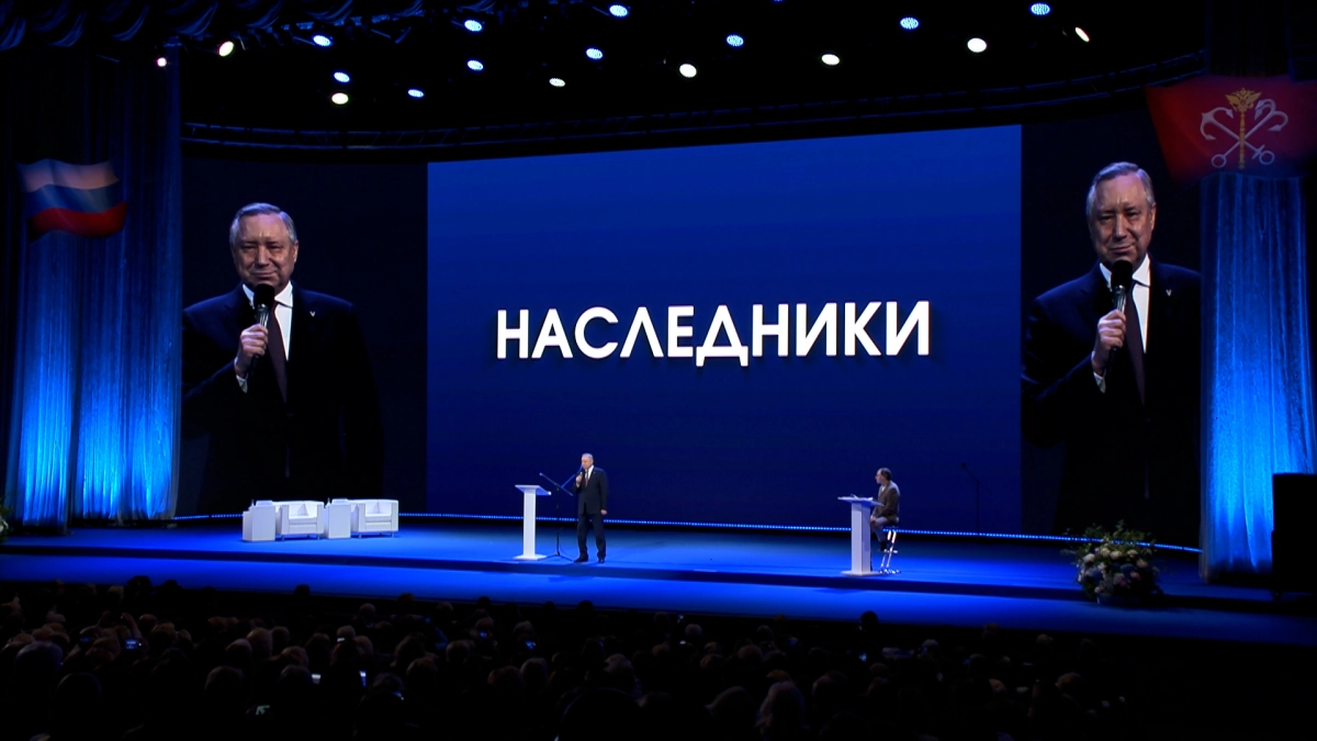 Александр Беглов: Наследникам останутся новые школы, мосты и ухоженные берега - tvspb.ru