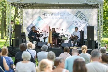 III фестиваль этномузыки «Березовый домик» пройдет в Гатчине 15–16 августа