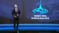 Петербуржцы завоевали серебро и бронзу на чемпионате Европы по водным видам спорта
