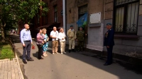 В Петербурге почтили память создателя парашюта Глеба Котельникова