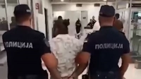 В Сербии задержали подозреваемого в убийстве петербурженки