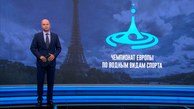 Российские синхронистки завоевали золото в произвольной программе чемпионата Европы