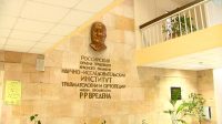 Институту травматологии и ортопедии имени Р.Р. Вредена – 120 лет: от императорской лечебницы до передового медицинского центра