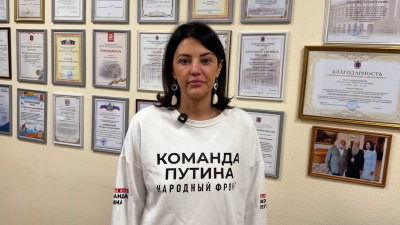 «Народный фронт» проводит всероссийский опрос о бюрократических барьерах