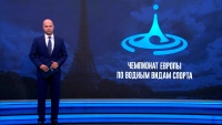Петербургские пловцы завоевали серебро в эстафете на чемпионате Европы в Париже