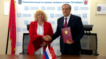 Горизбирком и омбудсмен подписали соглашение о защите прав избирателей Петербурга