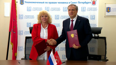 Горизбирком и омбудсмен подписали соглашение о защите прав избирателей Петербурга