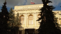 Цифровой рубль выходит на рынок – как устроена платформа новой национальной валюты