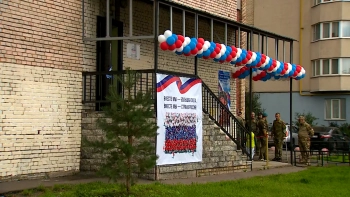 В Выборгском районе открыли новое отделение Ассоциации ветеранов специальной военной операции