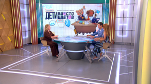 «Дети вместо цветов»: красивая и добрая сентябрьская акция помощи