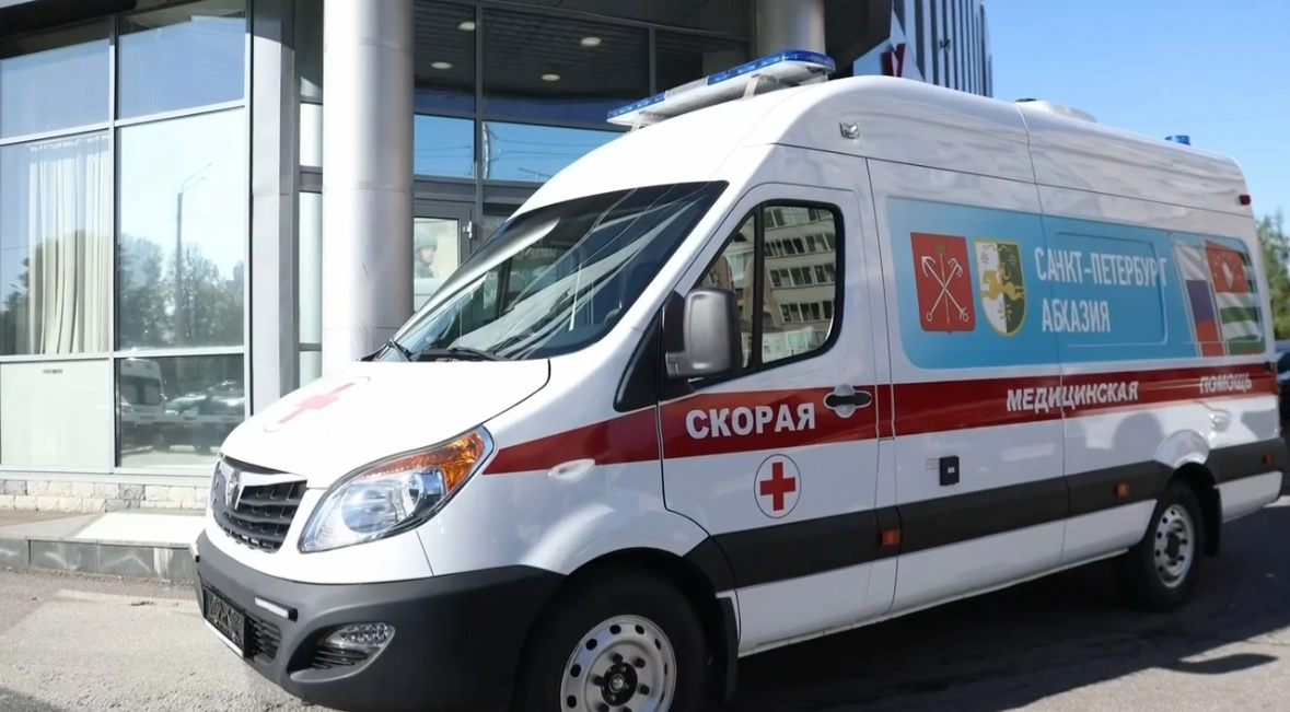 Петербург отправил в Абхазию оборудованную машину скорой помощи - tvspb.ru