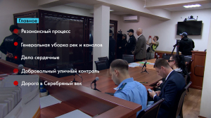 Новости Петербурга: Итоги недели