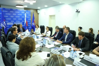 Эксперты предложили включить в Народную программу «Единой России» решения по поддержке отечественных производителей и стимулированию платформенной экономики