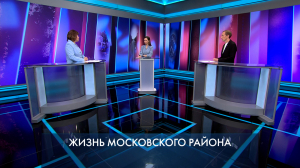 Петербург — город решений. Жизнь Московского района. 3 августа 2026