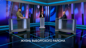 Петербург — город решений. Жизнь Выборгского района. 10 августа 2026