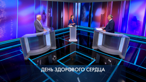 Петербург — город решений. День здорового сердца. 11 августа 2026