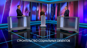 Петербург — город решений. Строительство социальных объектов. 13 августа 2026