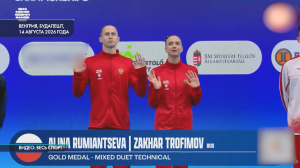 Победы петербургских спортсменов на международных соревнованиях по водным видам спорта в Венгрии и Франции