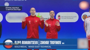 Победы петербургских спортсменов на международных соревнованиях по водным видам спорта в Венгрии и Франции