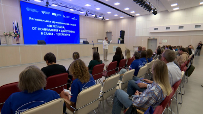 В Петербурге стартовал проект «Переправа» по помощи подросткам в сложной жизненной ситуации