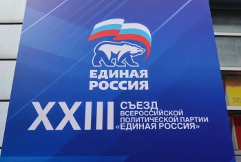 Беглов назвал новую программу «Единой России» основой для развития страны