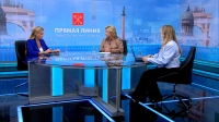 Здоровье, спорт, развлечения и новые знания: Какие возможности Петербург даёт людям серебряного возраста