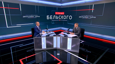 Александр Бельский: У нас должны появиться еще четыре дополнительных центра «серебряного возраста»