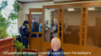 Оперативника и посредника осудили за взятку в 30 миллионов рублей