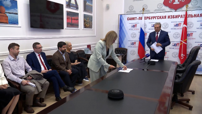 Жеребьевка определила порядок партий в бюллетене на выборах депутатов Законодательного Собрания Петербурга