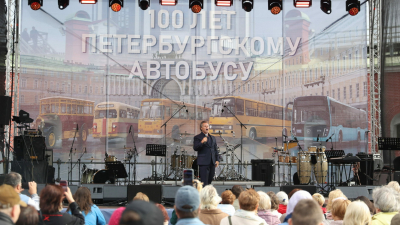 Александр Беглов: Петербург завершает празднование векового юбилея автобусного движения масштабным общегородским праздником